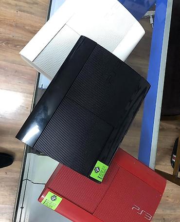 Yaddasa gore qiymetler deyisir🔷🔹 🔷🔷🔹Playstation 3🔹🔷🔷 🔹🔹En