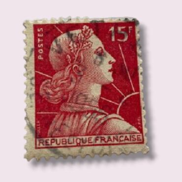 Stamps: Republicue Francaise postes 15F