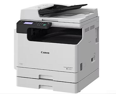 mini printer: "Canon IMAGERUNNER 2224N MFP" printerCanon IMAGERUNNER 2224N MFP — 1