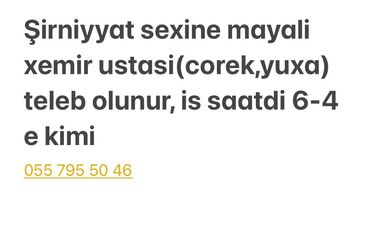 lalafo sumqayıt is elanlari: Aşpaz tələb olunur, İsti sex, 30-45 yaş, Təcrübəsiz