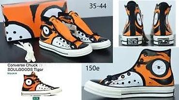 Patike: TOP CONVERSE MODELI, ULTRA HIT | Novo. Izvrsni ekspolzivni modeli za — 12