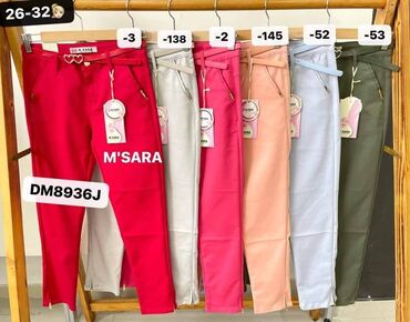 Pantalone: Hit pantalone za vitkiji i puniji stas u puno lepih boja - cena 2300 — 8