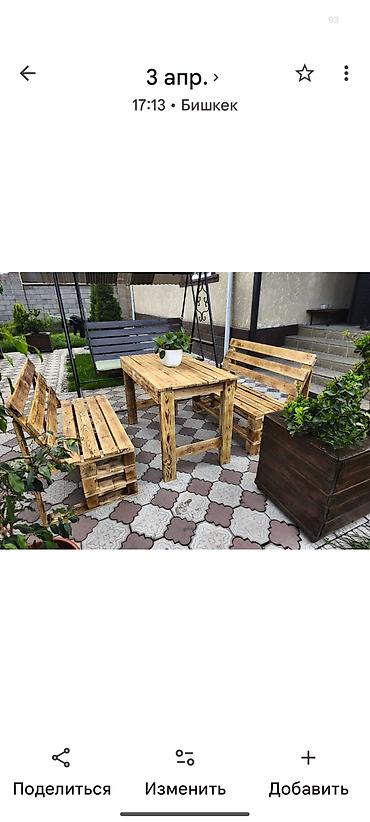 стол сатылат: Кафе үчүн үстөл жана отургуч, Жаңы, Өзү алып кетүү, Акылуу жеткирүү — 8