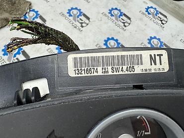 Щитки приборов: Щиток приборов Opel 2005 г., Б/у, Оригинал, Германия at lalafo.kg — 11 Щитки приборов: Щиток приборов Opel 2005 г., Б/у, Оригинал, Германия — 11