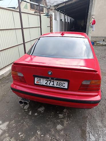 bmv e38: BMW 3 series: 1991 г., 2 л, Механика, Бензин, Седан — 3