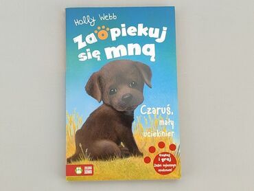 Książki: Książka, gatunek - Dziecięca i młodzieżowa, stan - Idealny