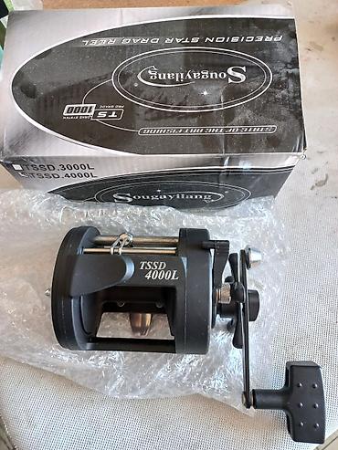 precision: Sougayilang TSSD 4000L balıqçı çarxı - Tip: Lever/Star Drag — 2