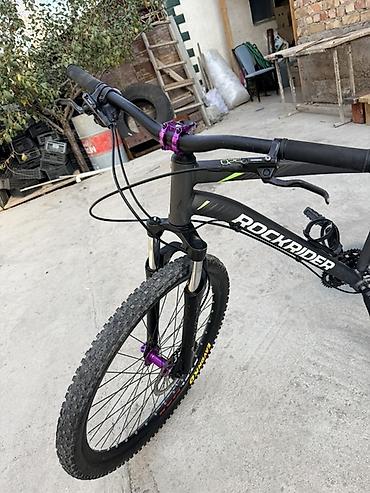 surf 130: Горный велосипед Rockrider (Decathlon) - Рама: алюминиевая, хардтейл — 1