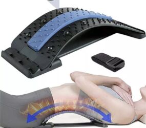 sud ceken: Məhsul: Bel və boyun üçün arxaya açıcı, masaj funksiyalı trenajor