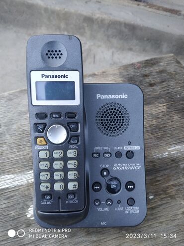 panasonic kx: Panasonic, Simsiz, İşlənmiş, Ünvandan götürmə