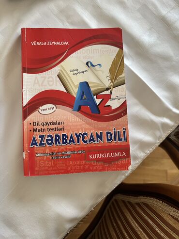 qayda kitabi azerbaycan dili: Azərbaycan, ingilis dili qayda kitabları