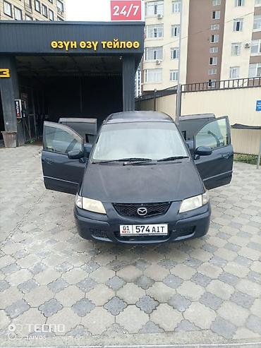 mazda premacy 1 8: Mazda PREMACY: 2000 г., 1.8 л, Автомат, Бензин, Минивэн — 4