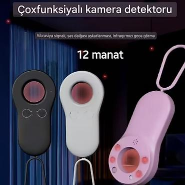 İndikatorlar və detektorlar: Detektor, Yeni, Ünvandan götürmə — 18