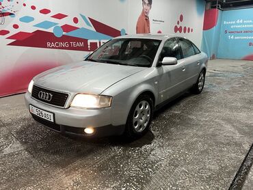 Audi: Audi A6: 2002 г., 2.5 л, Типтроник, Дизель, Седан