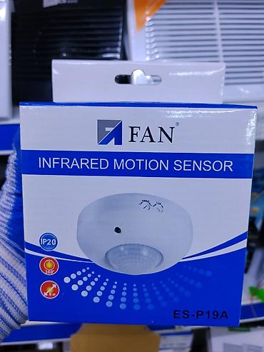 Инфракрасный датчик движения FAN ES-P19A - Тип: потолочный PIR‑датчик