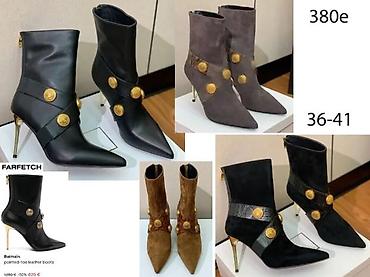 Čizme: VALENTINO, A.WANG, MIUMIU, GUCCI, CELINE, LIMITED ED. | Novo! ! ! — 1