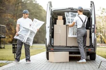 карго цена за кг турция бишкек: 🚛 Aladin312 – Надёжные грузоперевозки и услуги грузчиков! Компания