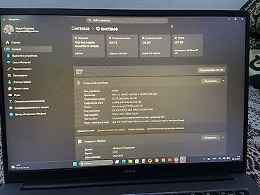 Ноутбуки HONOR: HONOR (серия MagicBook) 14" — ультрабук на Intel Core i5-13420H — 2