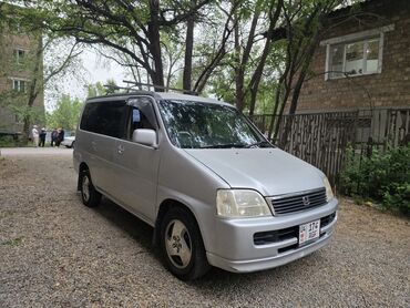 купить авто в токмаке: Honda Stepwgn: 1998 г., 2 л, Автомат, Бензин, Минивэн