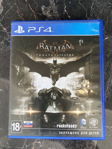 playstation 3 купить бишкек: Batman: Рыцарь Аркхема (PS4) 🎮 Диск в отличном состоянии. Финальная