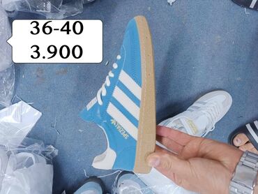 Patike: Adidas, 38, bоја - Šareno — 2