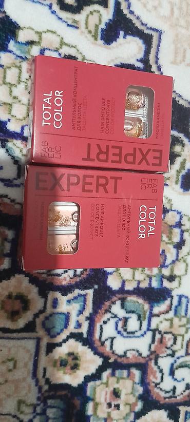 эстель краски: Faberlic Expert Total Color — ампульный концентрат для волос с защитой — 1