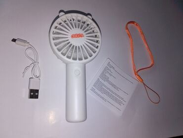 punjači za laptop: Prenosivi ventilator i led lampa 3 u 1 Puni se na usb koji dobijate u