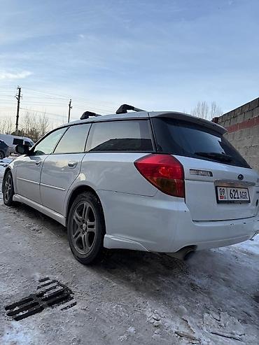 Subaru: Subaru Legacy: 2005 г., 2 л, Типтроник, Бензин, Универсал — 7