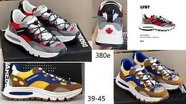 Patike: DSQUARED, VRHUNSKI MODELI, HIT, TOP 2025-26 | Novo! ! ! Najnoviji — 25