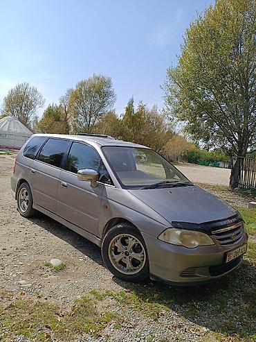 Honda Odyssey: 2000 г., 2.3 л, Автомат, Газ, Минивэн at lalafo.kg Honda Odyssey: 2000 г., 2.3 л, Автомат, Газ, Минивэн