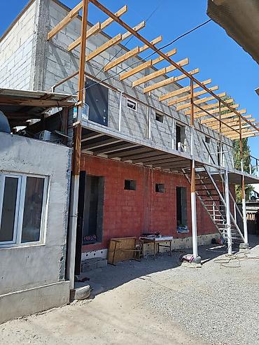 Продажа другой коммерческой недвижимости: ID : 1017883 Цена:1️⃣5️⃣0️⃣ 0️⃣0️⃣0️⃣$ Продаётся участок под бизнес в — 6