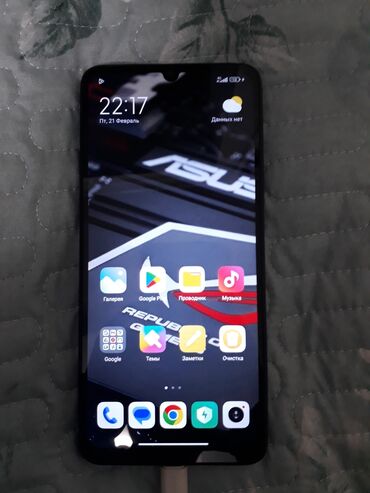 redmi note 7 цена бу: Redmi, Redmi 13C, Б/у, 256 ГБ, 2 SIM