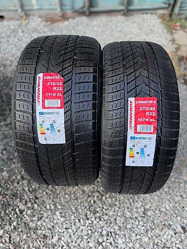 Шины: Шины 315 / 30 / R 22, Зима, Новый, Легковые, Япония, Yokohama — 24