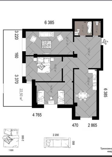 квартира агенства: 3 комнаты, 117 м², Элитка, 1 этаж, ПСО (под самоотделку)