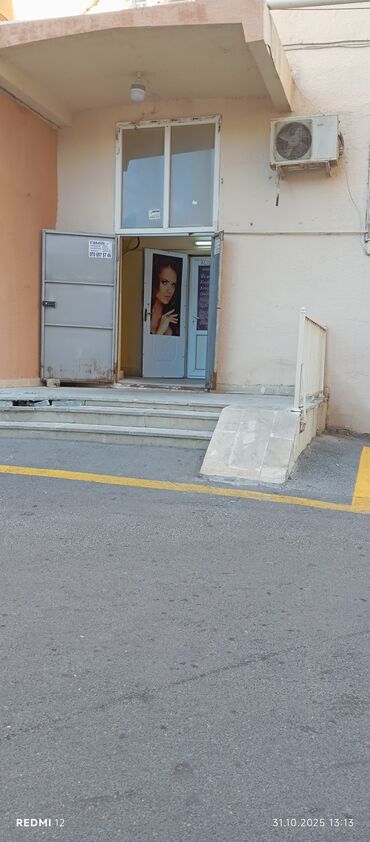 услуги ремонта по дому: Qadın saç ustaları | Ombre