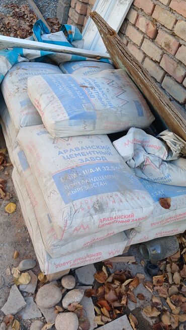 продается дом баннер: Араван цементи сатылат 12 мешок бар баасы 300 сомдон берем керек болсо