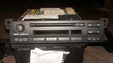 lidl prostirka za pse: FABRICKI CD PLAJER ZA BMW 315, 316, 318 . OD 1998. DO 2005. GOD. | — 1