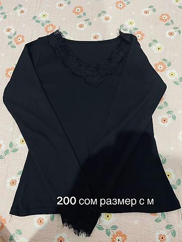 los: Спортивные вещи и джинсы 1) Белые джоггеры - Свободный крой - Пояс на — 8