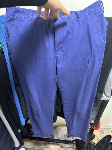 костюмные мужские брюки: Брюки XS (EU 34), 2XS (EU 32), цвет - Синий