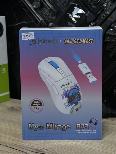 купить руль на пк: Игровая Беспроводная мышь BLOODY x SAVAGE IMPACT Nyx Mirage R73pro