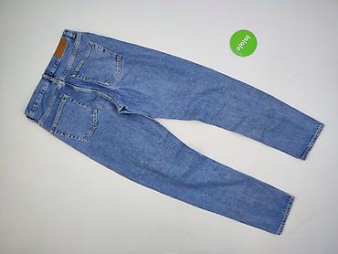 never denim spodnie: Jeansy damskie, rozmiar S — 3