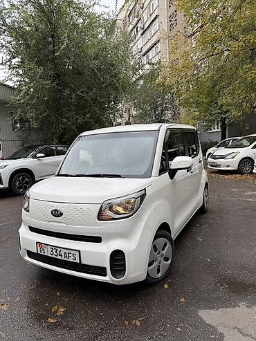 Унаа: Kia Ray: 2020 г., Автомат, Бензин, Хетчбек — 2