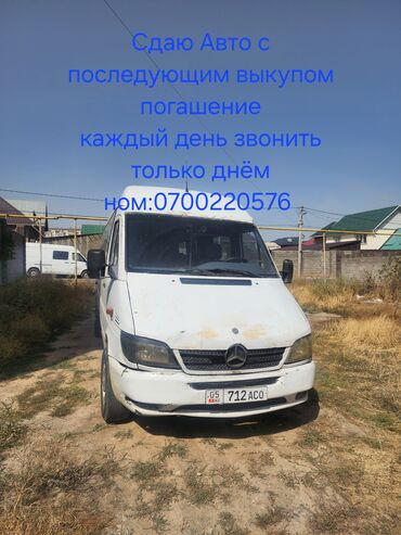 грузовые машины в лизинг: Автобус, 2003 г.