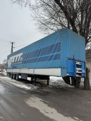 куплю прицеп для легкового автомобиля бу: Прицеп, Б/у