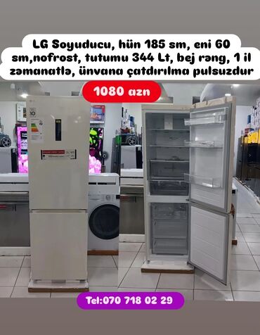 Soyuducular: Soyuducular anbardan satiş.WhatsaApp-a yazin.Modellərin qimətlərini — 44