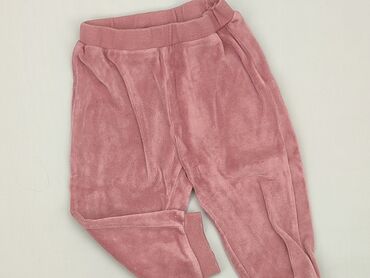 megi legginsy: Sweatpants, Cool Club, 9-12 months, condition - Good