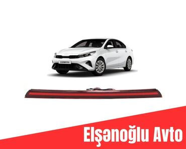 led işıqlar: LED, Kia 2020 il, Orijinal, Yaponiya, Yeni