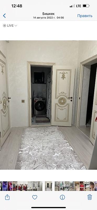 Продажа домов: Частный новый дом с участком и капитальным забором. Софхоз фрунзе На — 4