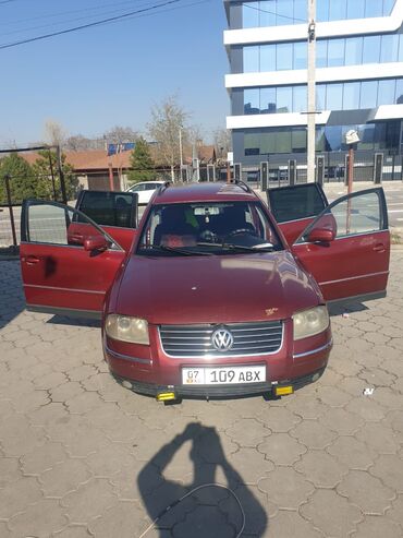 фольксваген пассат б: Volkswagen Passat: 2003 г., 1.9 л, Механика, Дизель, Универсал