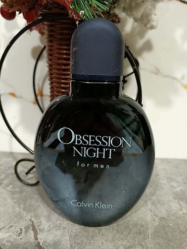 Parfemi: Kopija parfema 1700 dinara /Dva za 2500 din — 2